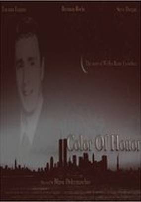 Color of Honor