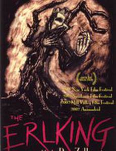 Лесной царь