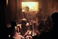 Кадр Здорово!