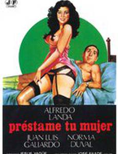 Предоставь мне твою жену