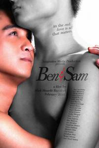 Постер Бен и Сэм