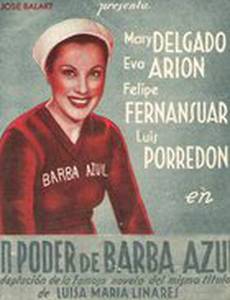 En poder de Barba Azul