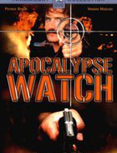 Страж апокалипсиса