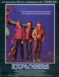 Постер из фильма "Исследователи" - 1