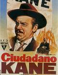 Постер из фильма "Гражданин Кейн" - 1