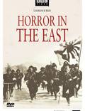 Постер из фильма "BBC: Ужас на востоке" - 1