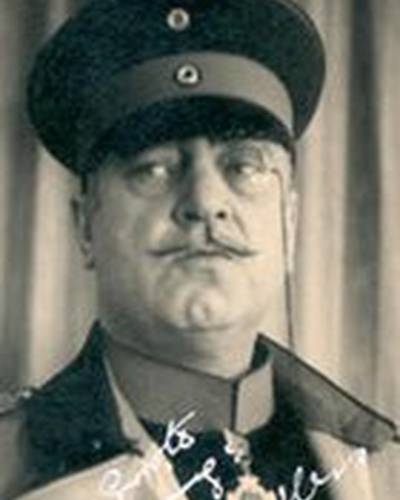 Эмиль Хесс фото