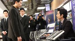 Кадр из фильма "Признание убийцы" - 1