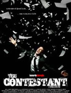 Конкурсант