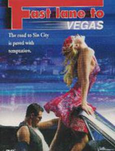 Транс қыз Киевте кездесуді іздейді