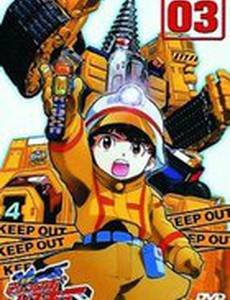 Механизированные спасатели, вперед!