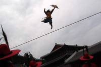 Кадр Король и шут