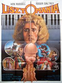 Постер Листомания