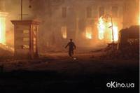 Кадр Бункер