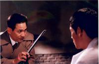 Кадр Сильмидо