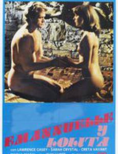 The Daughter of Emanuelle