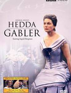 Женщина с моря