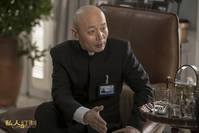 Кадр Личный портной