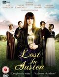 Постер из фильма "Ожившая книга Джейн Остин (мини-сериал)" - 1