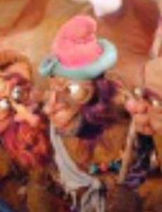 Корона и Скипетр