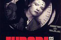 Европа