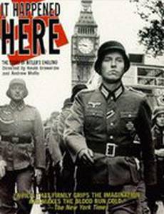 Это случилось здесь