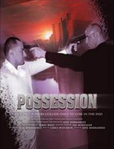 Possession