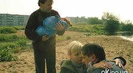 Кадр из фильма "Дальний свет" - 2