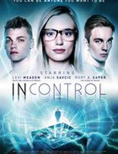 Вне контроля