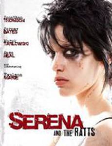 Serena and the Ratts