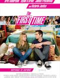Постер из фильма "В первый раз" - 1