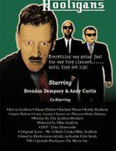 Hooligans