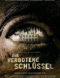 Постер из фильма "Ключ от всех дверей" - 1
