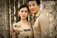 Кадр Тени любви