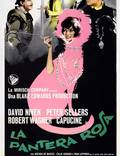 Постер из фильма "Розовая пантера" - 1