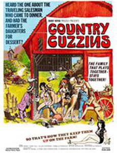 Country Cuzzins