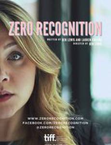 Zero Recognition