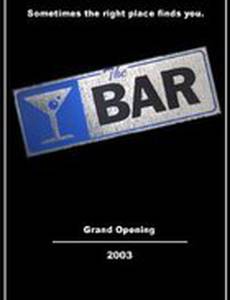 The Bar
