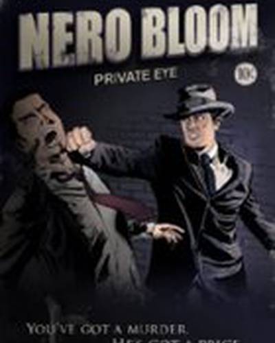 Патрик Билл фото