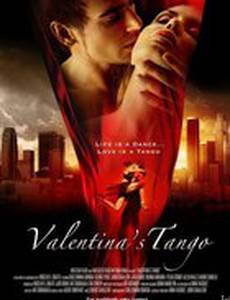 Танго Валентины