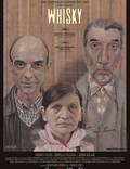 Постер из фильма "Виски" - 1