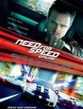 Постер из фильма "Need for Speed: Жажда скорости" - 1