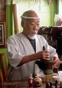 Кадр Отдых на островах