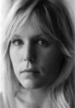 Хадевих Минис фото