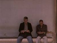 Кадр Воспоминания Желтого Дома