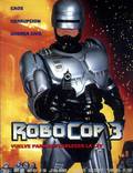 Постер из фильма "Робокоп 3" - 1