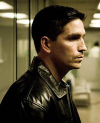 Кадр 5 неизвестных