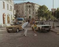 Кадр Любовь зла...