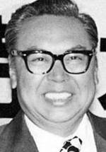 Вэй Ло фото