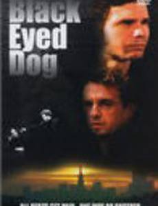 Black Eyed Dog